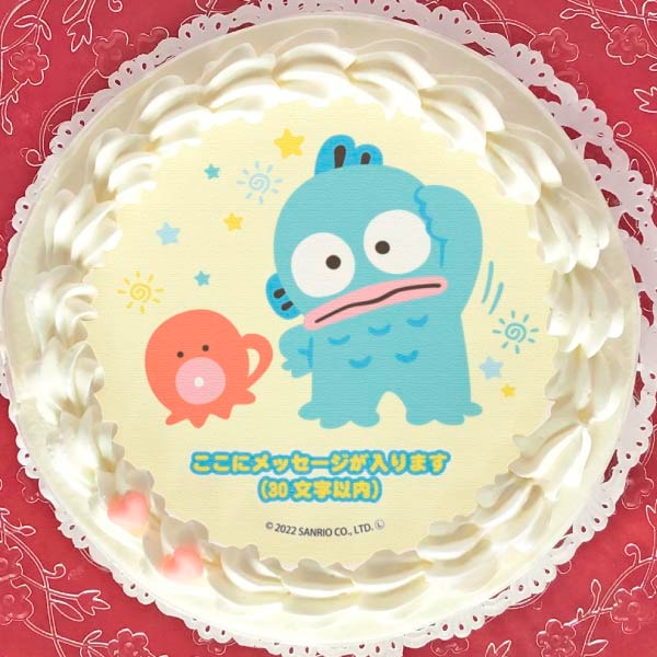 【メッセージ入り】なかよし（プリケーキ）ハンギョドン