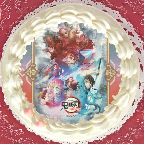 プリケーキ2023（キービジュアル）【特典無し】[鬼滅の刃]