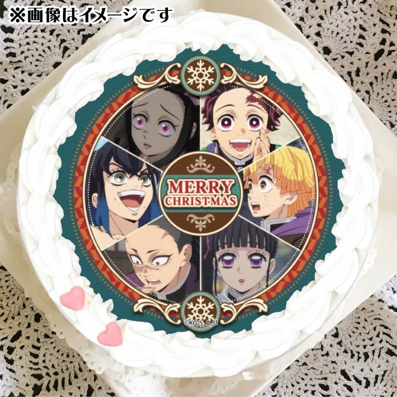 クリスマスプリケーキ[鬼滅の刃]