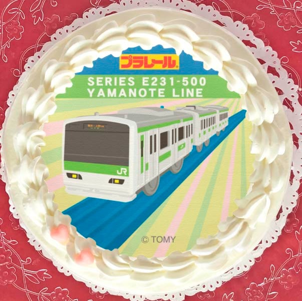山手線（プリケーキ）プラレール