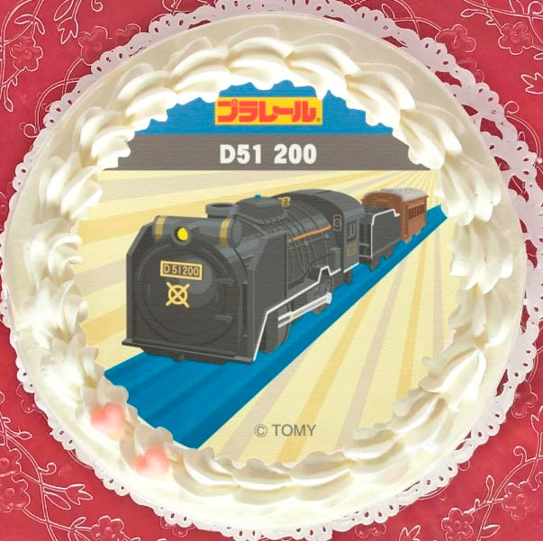 D-51（プリケーキ）プラレール