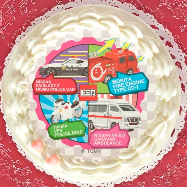 緊急車両柄(プリケーキ)トミカ
