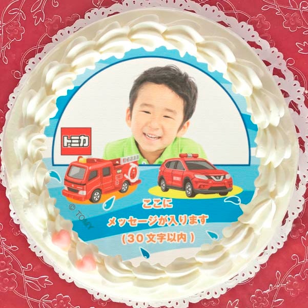 【写真メッセージ入り】消防車柄（プリケーキ）トミカ