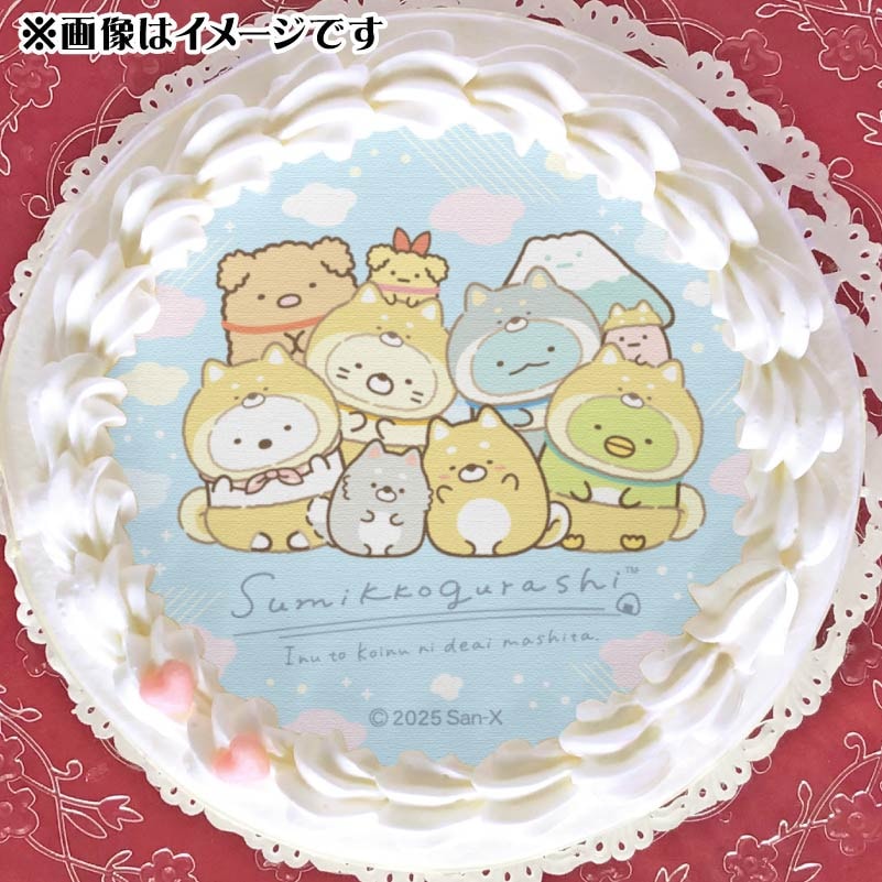 プリケーキ2025 A柄(プリケーキ)リラックマ