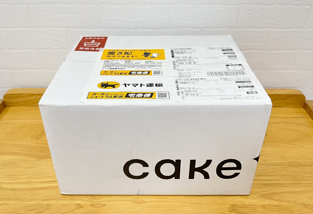 サンリオエンジョイアイドルシリーズ カスタムケーキメーカー ハローキティ【Cake.jp】