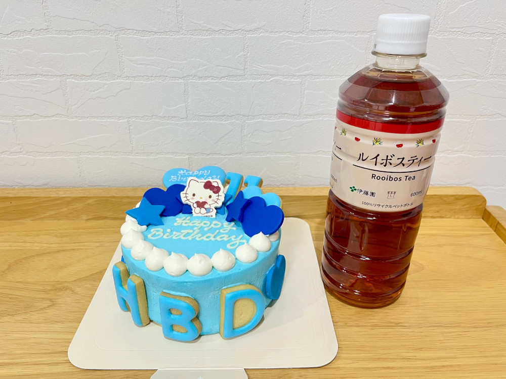 サンリオエンジョイアイドルシリーズ カスタムケーキメーカー ハローキティ【Cake.jp】