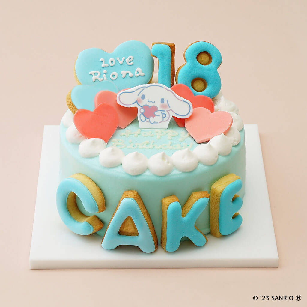 シナモロール Cake.jp サンリオカスタムケーキメーカー