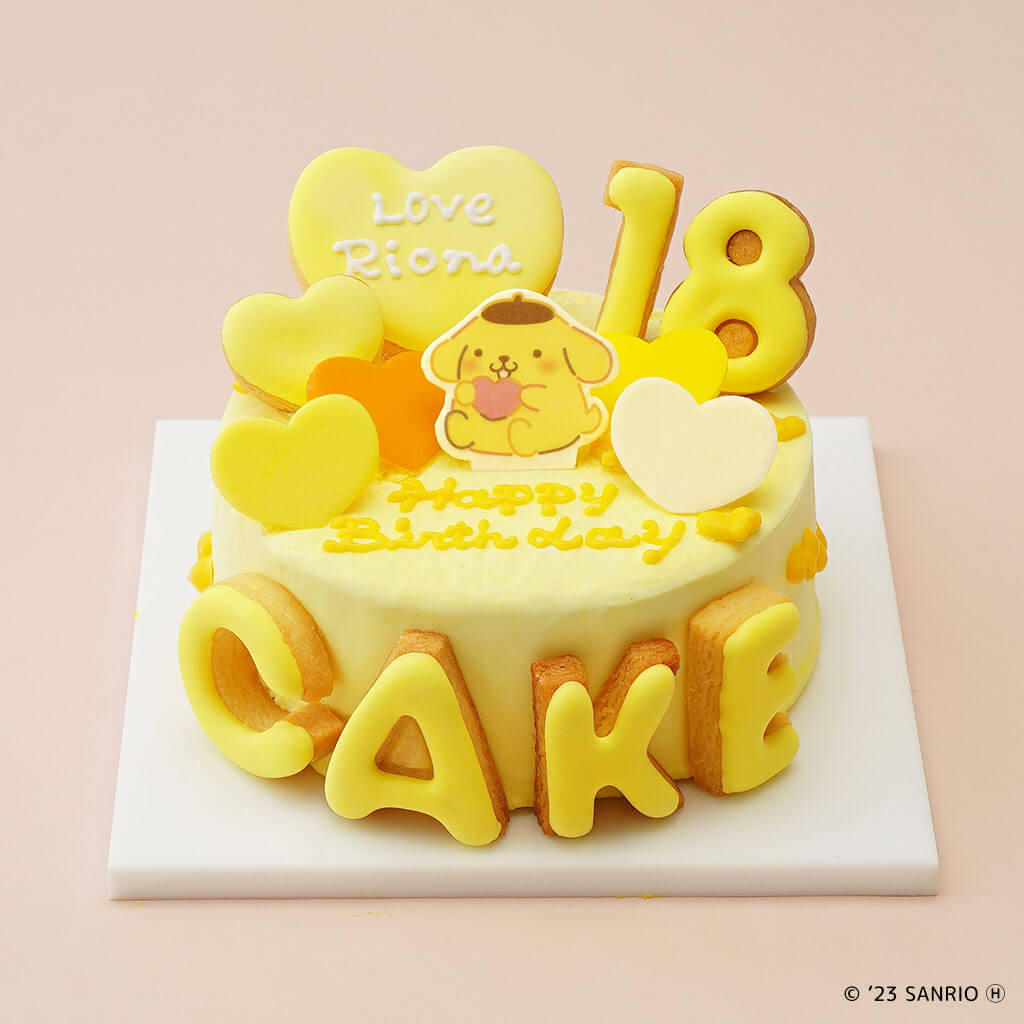 ポムポムプリン Cake.jp サンリオカスタムケーキメーカー