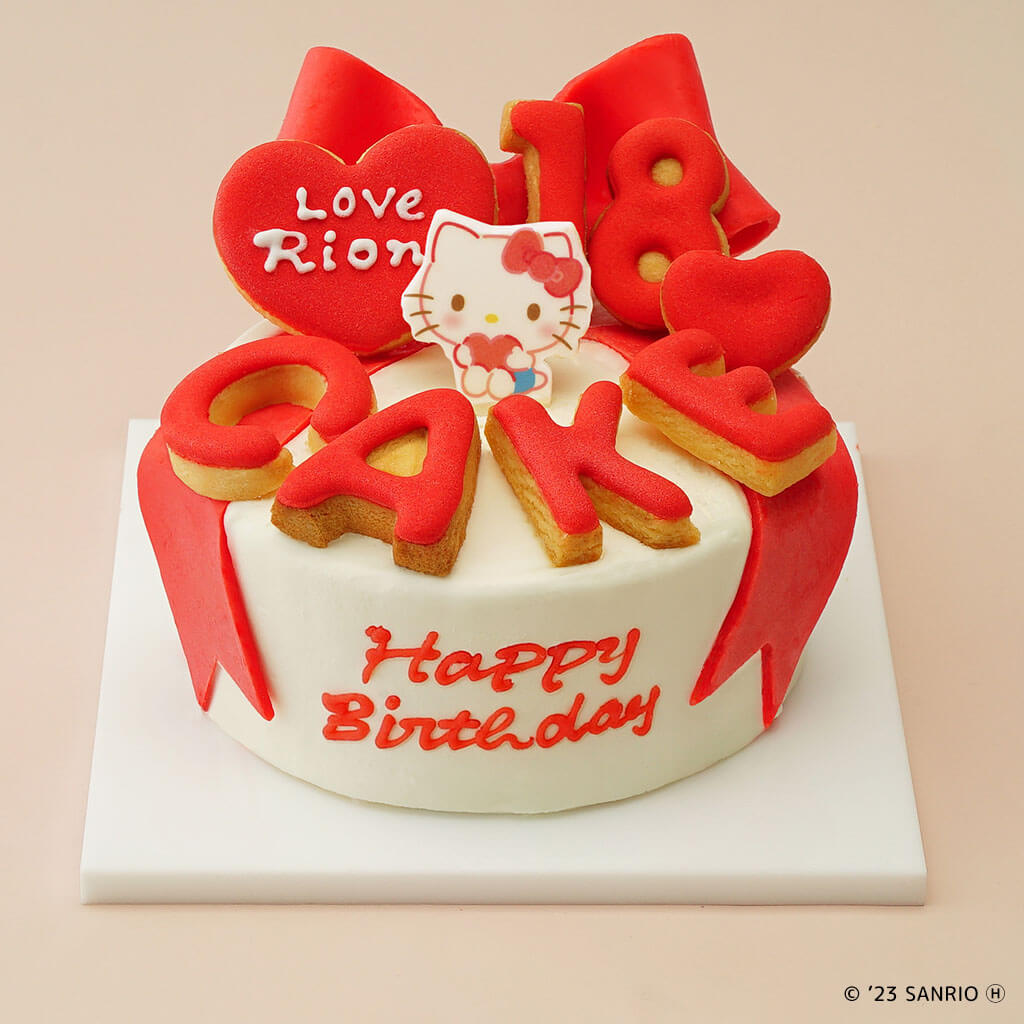 ハローキティ Cake.jp サンリオカスタムケーキメーカー