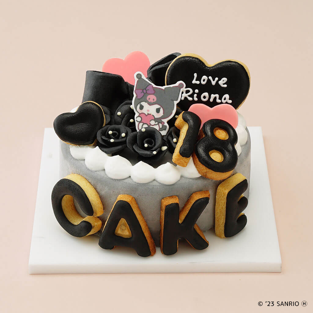 クロミ Cake.jp サンリオカスタムケーキメーカー