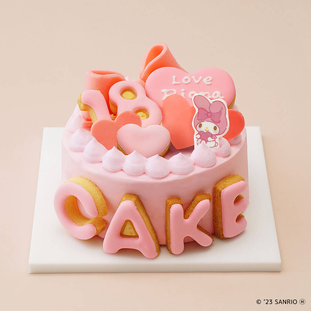 マイメロディ Cake.jp サンリオカスタムケーキメーカー
