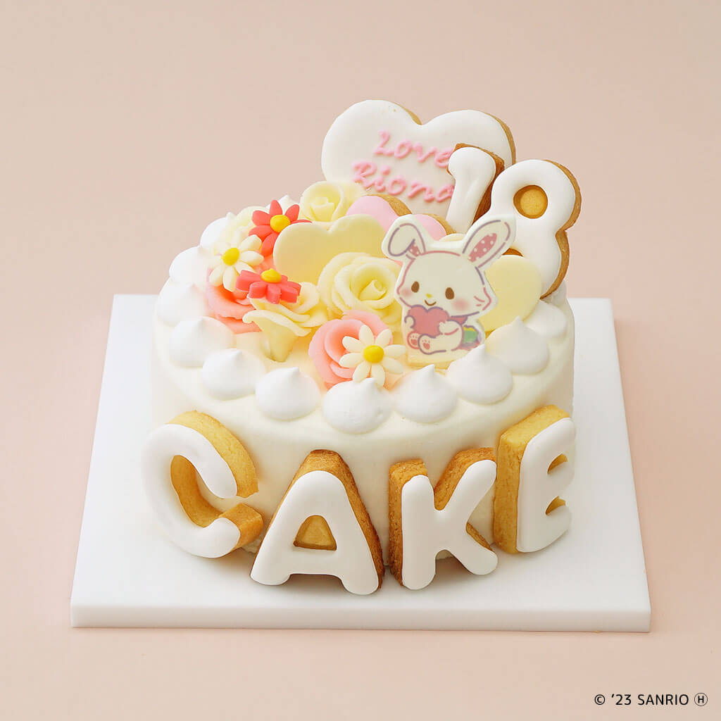 ウィッシュミーメル Cake.jp サンリオカスタムケーキメーカー