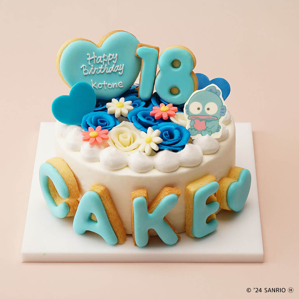 ハンギョドン Cake.jp サンリオカスタムケーキメーカー