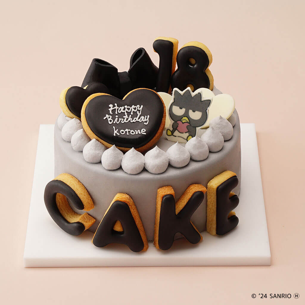バッドばつ丸 Cake.jp サンリオカスタムケーキメーカー