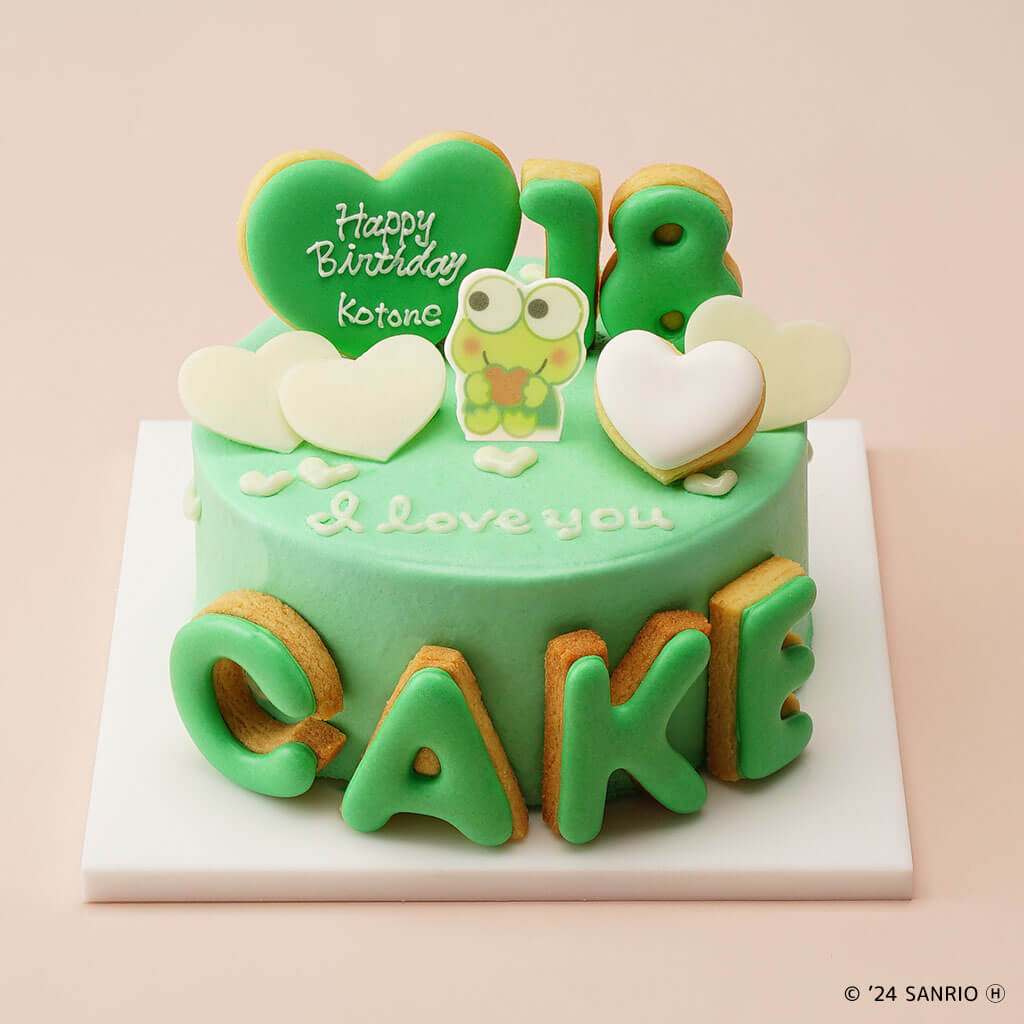 けろけろけろっぴ Cake.jp サンリオカスタムケーキメーカー