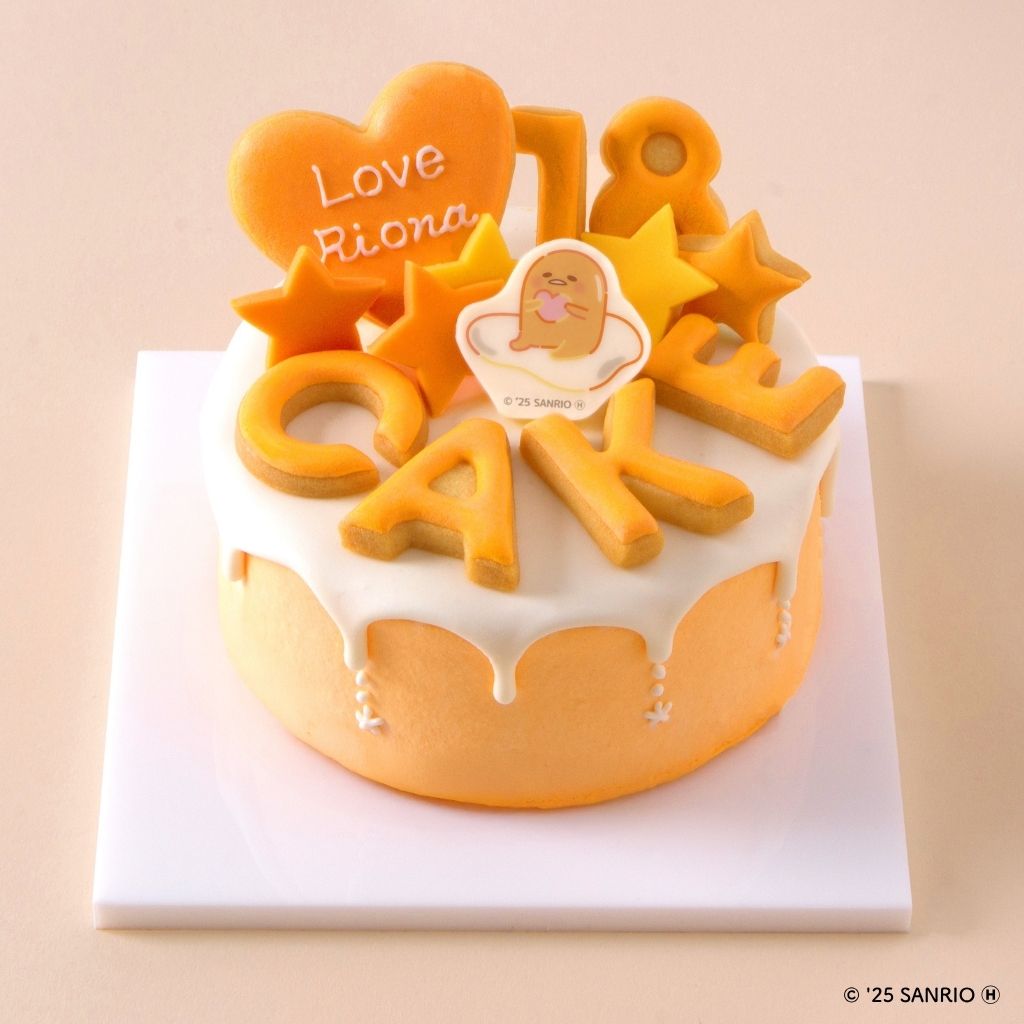ぐでたま Cake.jp サンリオカスタムケーキメーカー
