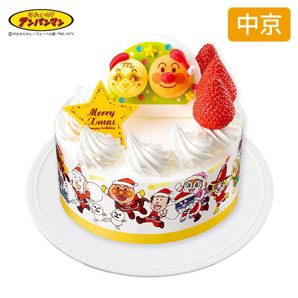 フジパン アンパンマンケーキ 2025年 クリスマスケーキ