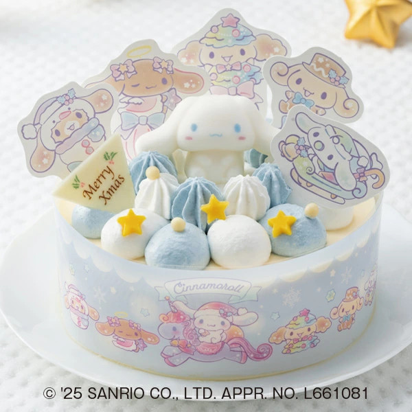 クリスマスケーキ シナモロール ふわふわ雲の上のクリスマスパーティー 4号