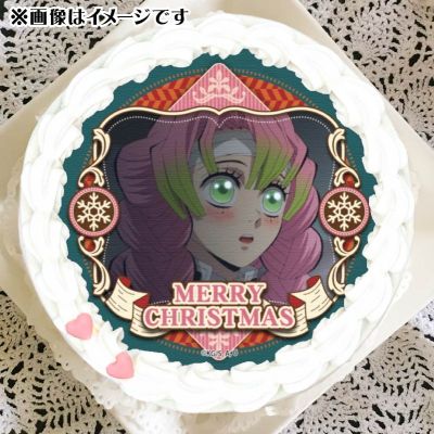 鬼滅の刃 クリスマスケーキ
