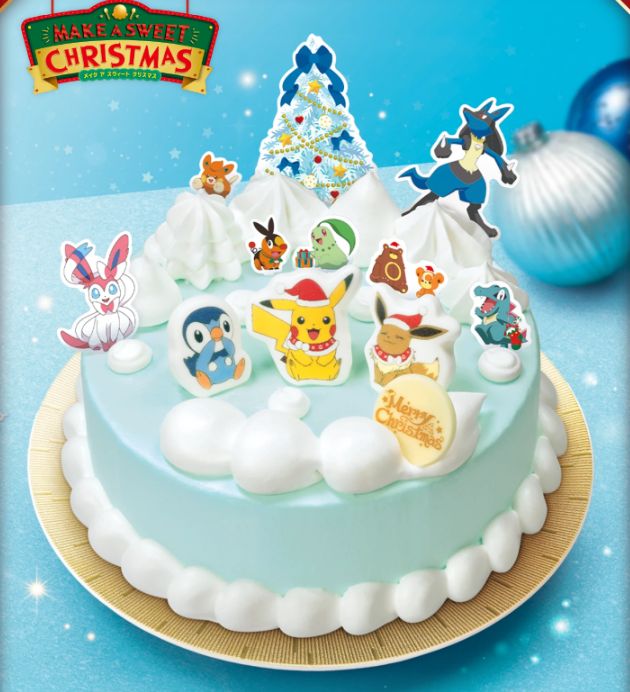 ポケモン クリスマス アイスクリームケーキ サーティワン 2025年 クリスマスケーキ