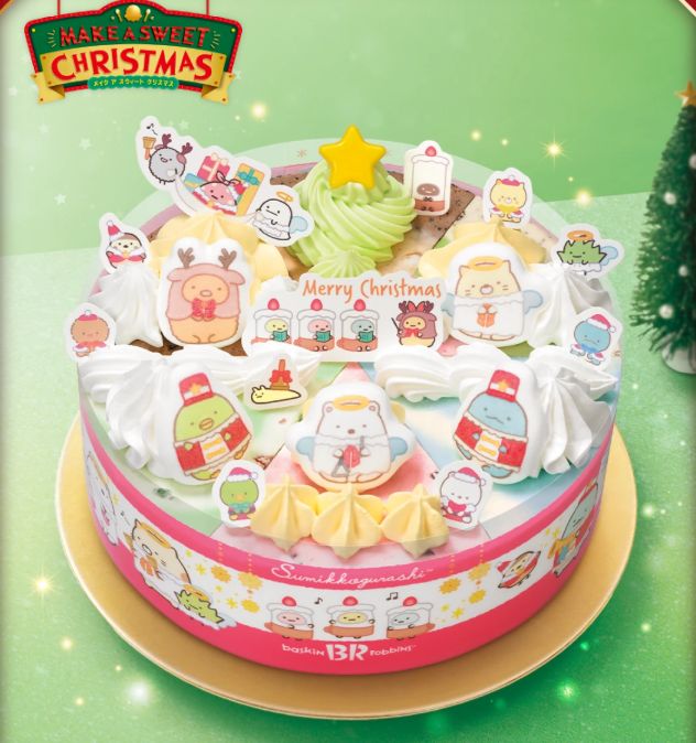 すみっコぐらし クリスマスパレット6 サーティワン 2025年 クリスマスケーキ