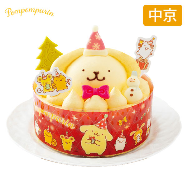 ポムポムプリン 聖夜のカスタードクリームケーキ プリン風味 2025年サンリオクリスマスケーキ