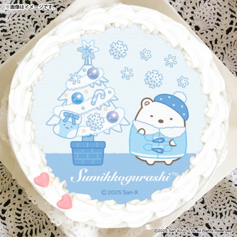 クリスマス A柄(プリケーキ)すみっコぐらし