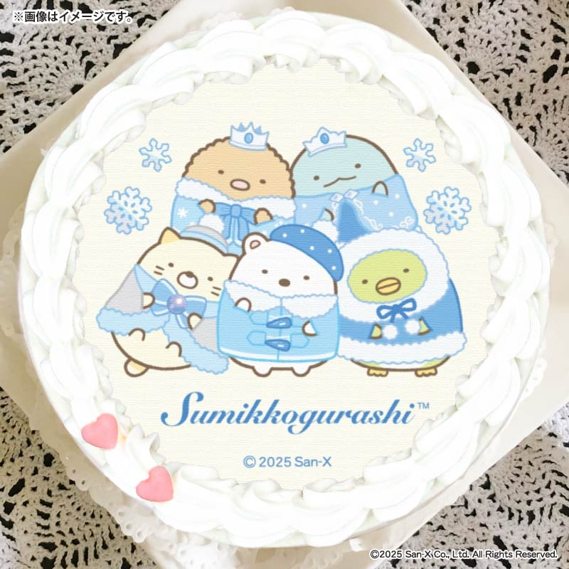 クリスマス G柄(プリケーキ)すみっコぐらし