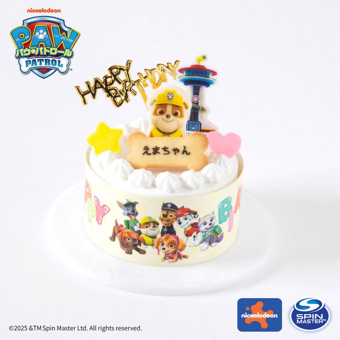 【パウ・パトロール】ラブル オリジナルケーキ