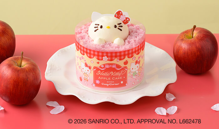 ハローキティのアップルケーキ
